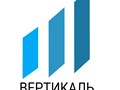 Фото компании ООО ИСК ВЕРТИКАЛЬ 1