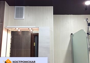 Фото компании  Костромская ремонтно - строительная 3