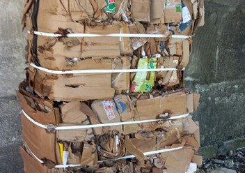 Фото компании ИП Приём макулатуры и пленки 4