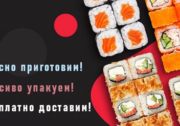 Фото компании ООО Пропорция 2