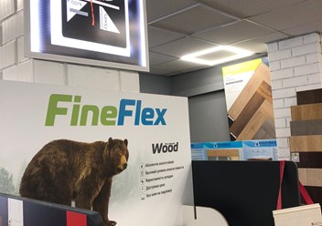 Фото компании  LamVin 5