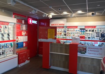 Фото компании  МТС, телекоммуникационная компания 2