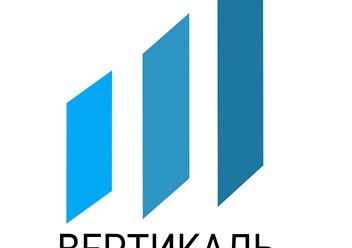 Фото компании ООО ИСК ВЕРТИКАЛЬ 1