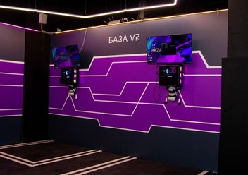 Фото компании  Baza VR 10