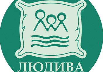 Фото компании  Гостевой дом Людива 1