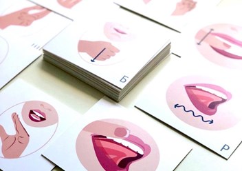 Фото компании  Звук Речи 5