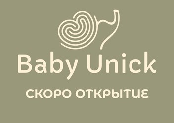 Фото компании  Baby Unick 1
