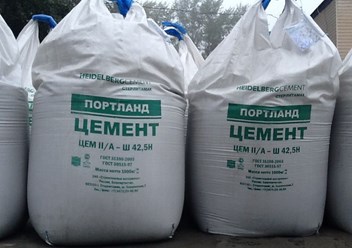 МКР- цем II/ A-Ш-42,5 Н "ХайдельбергЦемент Рус"