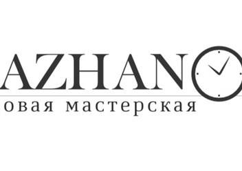 Фото компании  Bazhanov 1