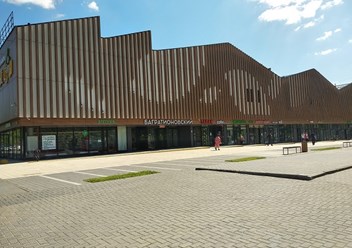 Фото компании  Наперсток 1
