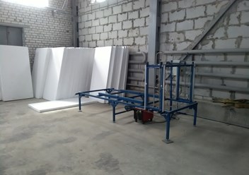 Оборудование для пенопласта