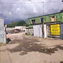 Фото компании ООО Гиперсталь 4