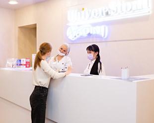 Фото компании  Univer Stom 5