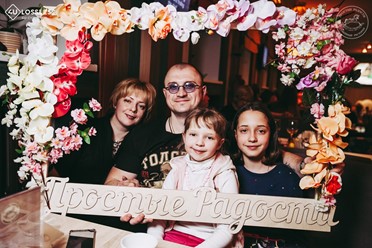 Фото компании  Простые Радости 1