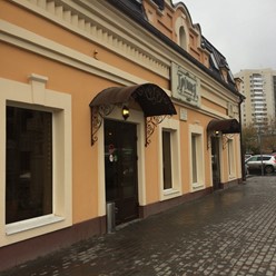 Фото компании  Грузинка, ресторан домашней кухни 29