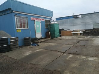 Шиномонтаж НиКолеса
