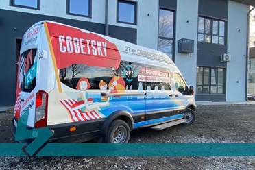 СОЗДАЙТЕ ЕДИНЫЙ СТИЛЬ ДЛЯ ВАШЕГО АВТОПАРКА: брендирование легковых и грузовых автомобилей. Подробнее: https://vk.com/brendmedia_72?w=wall-228156506_761