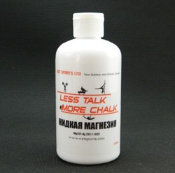 Фото компании ООО Новая Надежда  5