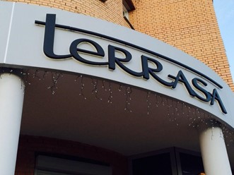 Фото компании  Terrasa, фьюжн-кафе 32