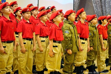 Комплекты Юнармия-2000 рублей