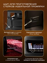 Фото компании  DREAMTERRA В МОСКВЕ 3