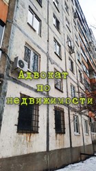Адвокат по недвижимости в Красногорске