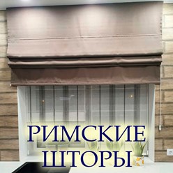 по Вашим размерам