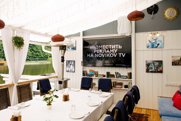 Фото компании  Novikov TV 1