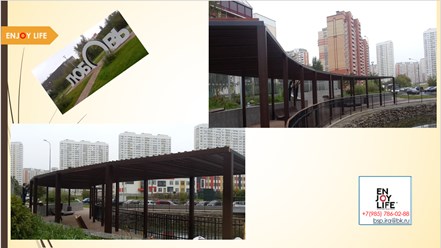 Пергола ПА - 3
Производство и монтаж