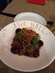 Фото компании  Asia Hall 14