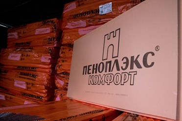 Пеноплекс в Орле
Купить пеноплекс в Орле
ОрелКров
Циолковского 1