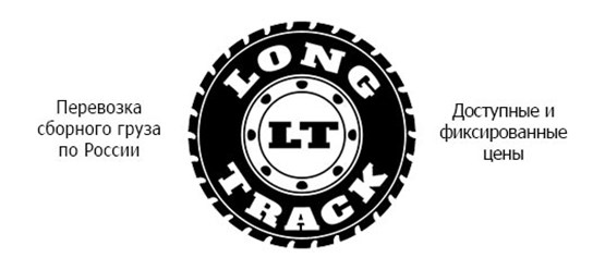 Логотип Lobg Track