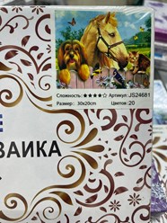 Новый привоз алмазных мозаик 💎