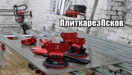 Псков ул. Белинского 87 производственное помещение