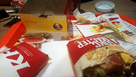 Фото компании  KFC, ресторан быстрого питания 10
