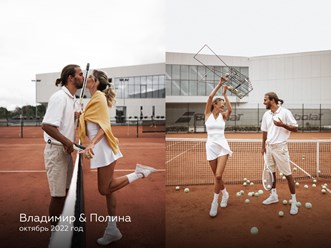 Фото компании  Груши Proevent 34