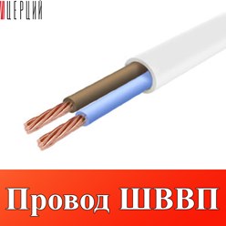 Фото компании ООО ЦЕРЦИЙ 22