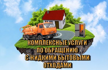 Фото компании ООО Мой Город 5