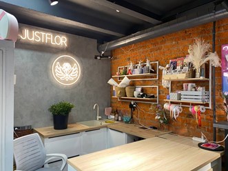 Фото компании  JustFlor 13