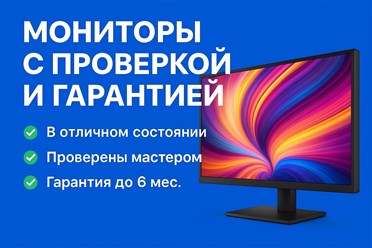 Фото компании ИП Профессионал 6