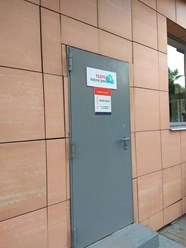 Офис компании “Уборка после ремонта” в Черёмушках. #cleaning_after_repairs #уборкапослеремонта #уборкаквартир #уборкакоттеджей