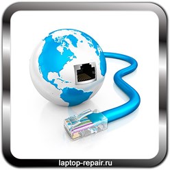 Настройка Интернета и WI-Fi в сервисном центре &#171;Laptop-Repair.ru&#187;