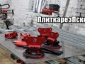 Псков ул. Белинского 87 производственное помещение