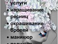 Фото компании ИП MODERN 4