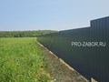 Фото компании ООО Pro-zabor 6