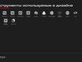 Фото компании  MaPbiz 4
