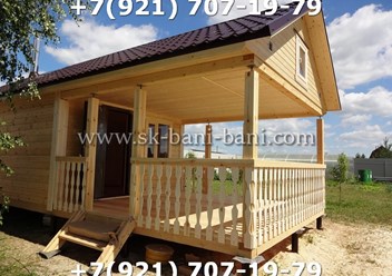 ск-бани-бани