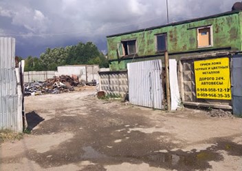 Фото компании ООО Гиперсталь 4