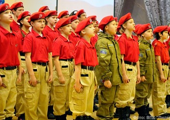 Комплекты Юнармия-2000 рублей