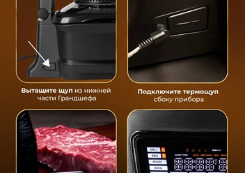 Фото компании  DREAMTERRA В МОСКВЕ 3